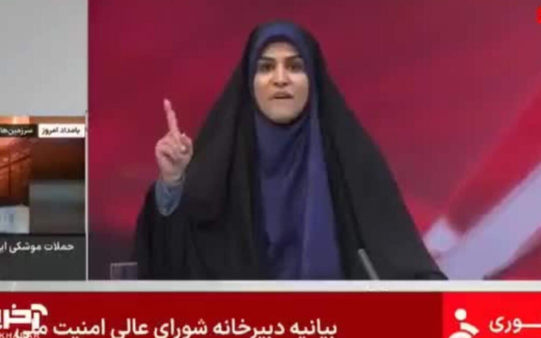 Israel bombardeó la televisión estatal del régimen terrorista de Irán en vivo