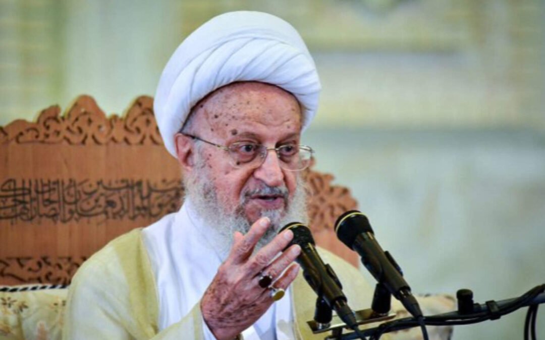 El gran ayatolá Makarem Shirazi llamó a asesinar a Donald Trump y Benjamin Netanyahu