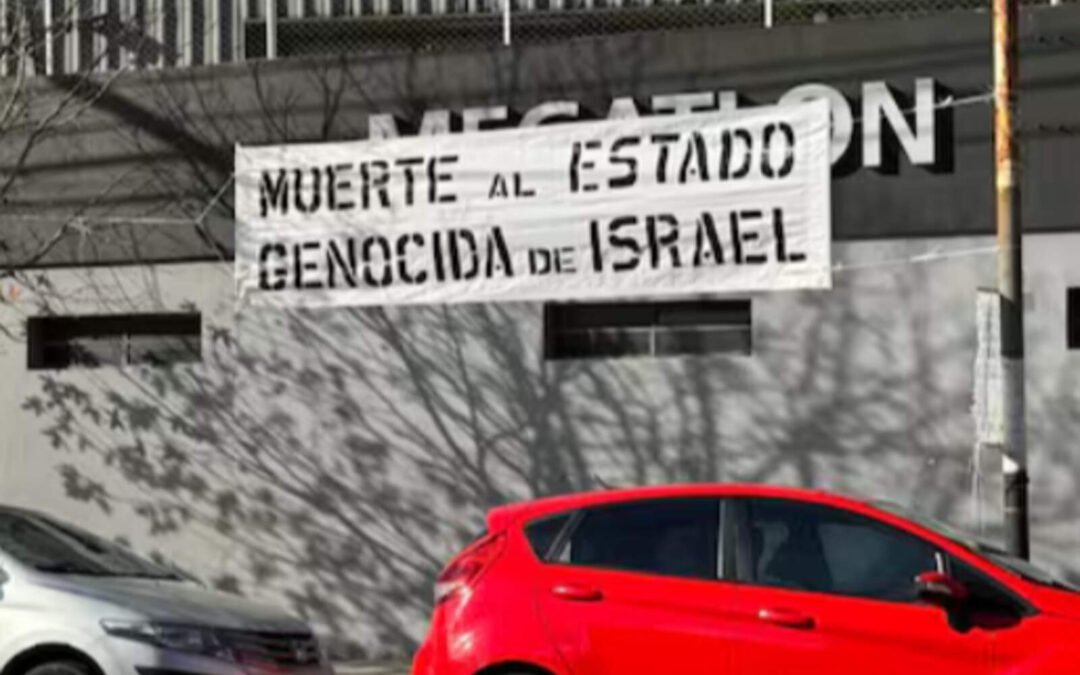 El Gobierno denunció actos antisemitas ocurridos entre All Boys y Atlanta