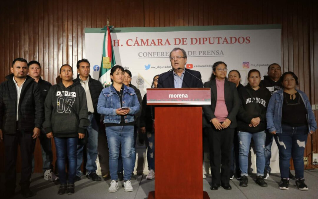 Operación UAQ: Gilberto Herrera investigado por desvío de 320 millones