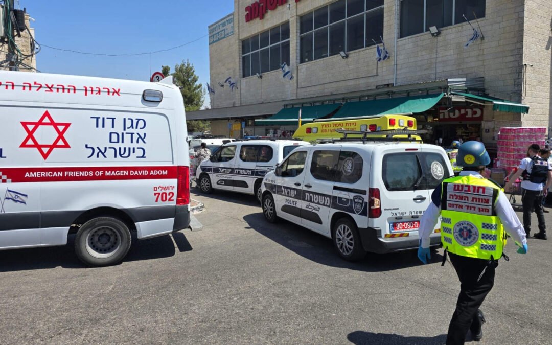 Un muerto tras un ataque terrorista en Gush Etzion