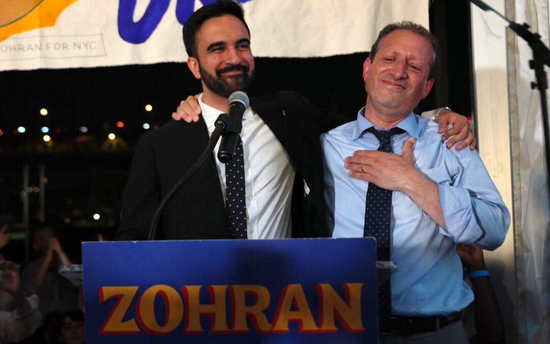 La izquierda demócrata en EEUU habría hecho una maniobra para afectar bonos israelíes