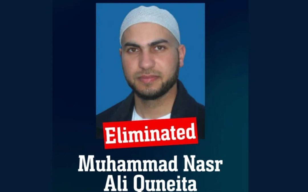 El ejército israelí eliminó al terrorista que secuestró a Emily Damari el 7 de octubre