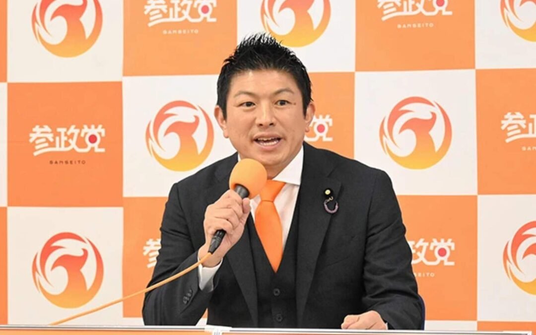 El partido de derecha Sanseito se convierte en la cuarta fuerza en Japón