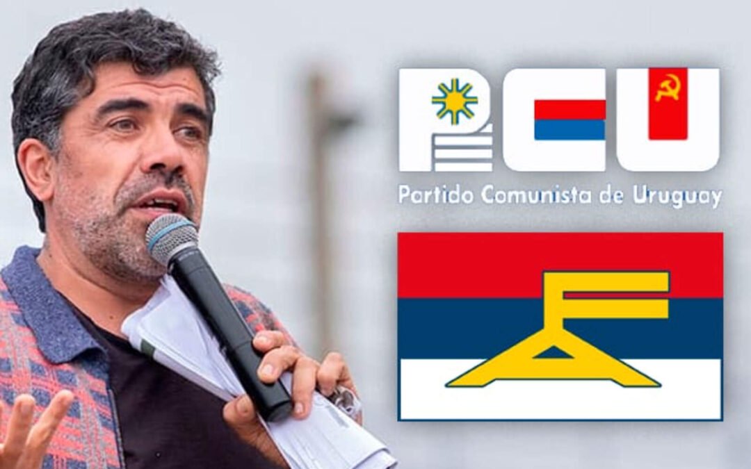 el-partido-comunista-esta-siendo-investigado-por-la-secretaria-antilavado