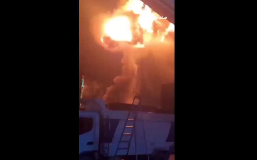 Israel destruyó una planta energética de los Hutíes en Yemen