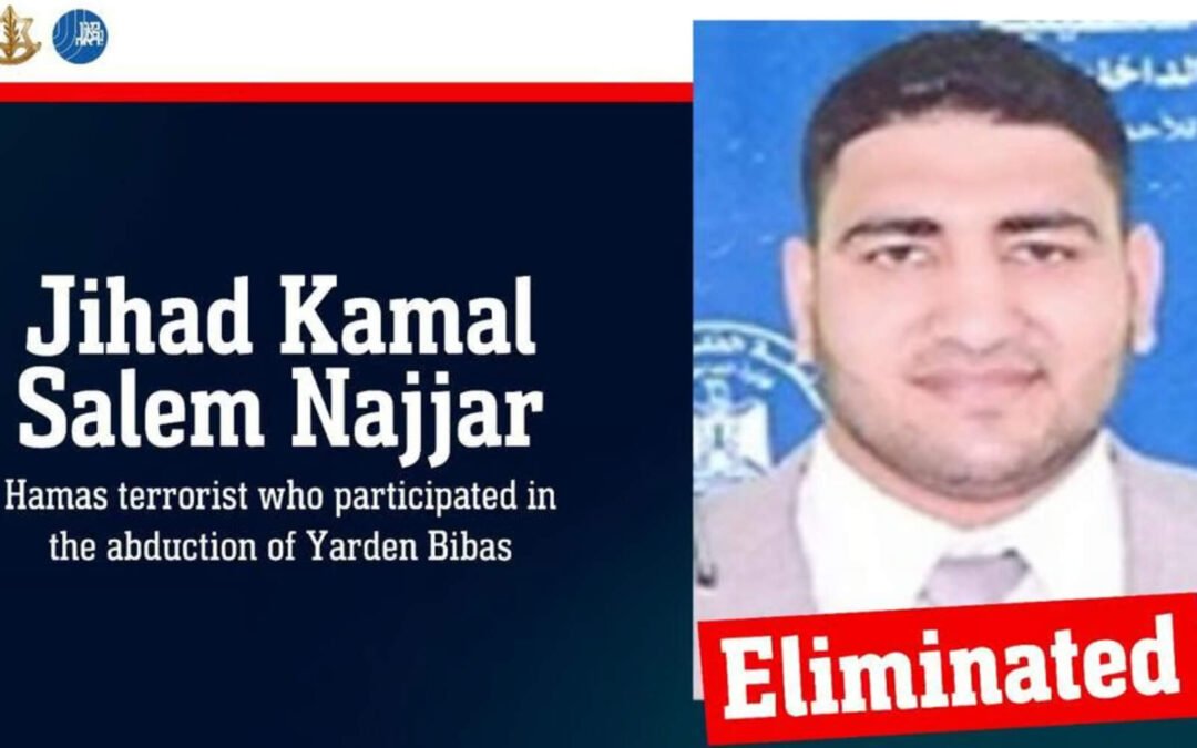 Israel abatió al terrorista de Hamas responsable del secuestro del Yarden Bibas