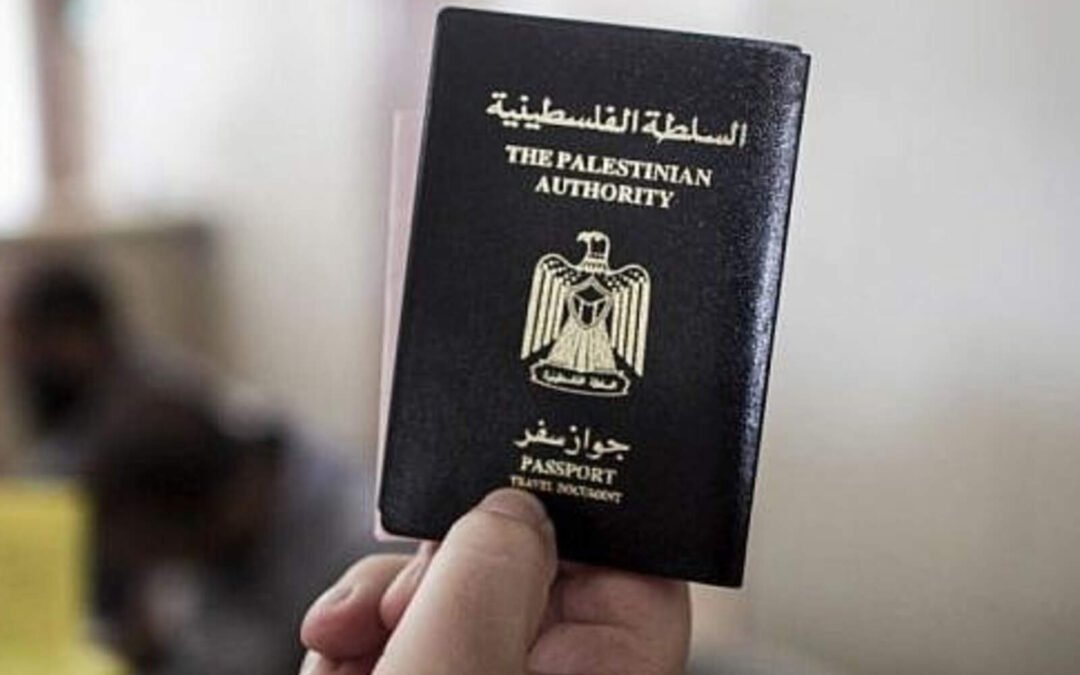EEUU impone restricciones de visado a quienes tengan documentos palestinos