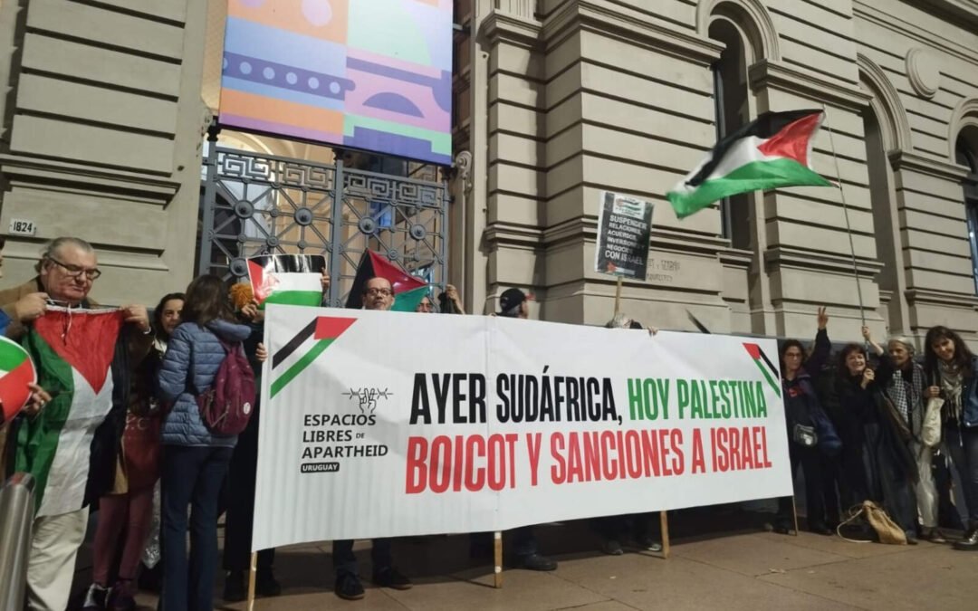 Udelar, apátrida y antisemita