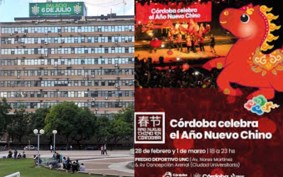La Municipalidad de Córdoba impulsa la propaganda del Régimen Chino financiando el festejo del Año Nuevo