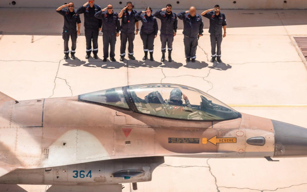 Israel bombardeó instalaciones nucleares del régimen iraní cerca de Teherán