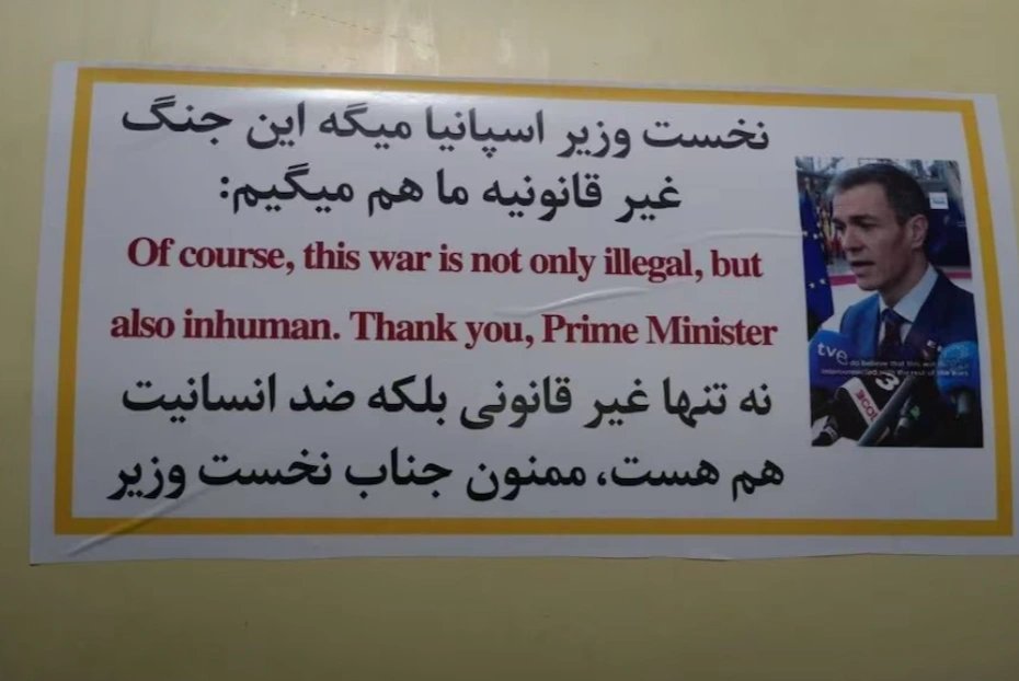 israel-expone-a-pedro-sanchez:-iran-usa-su-imagen-en-misiles-balisticos