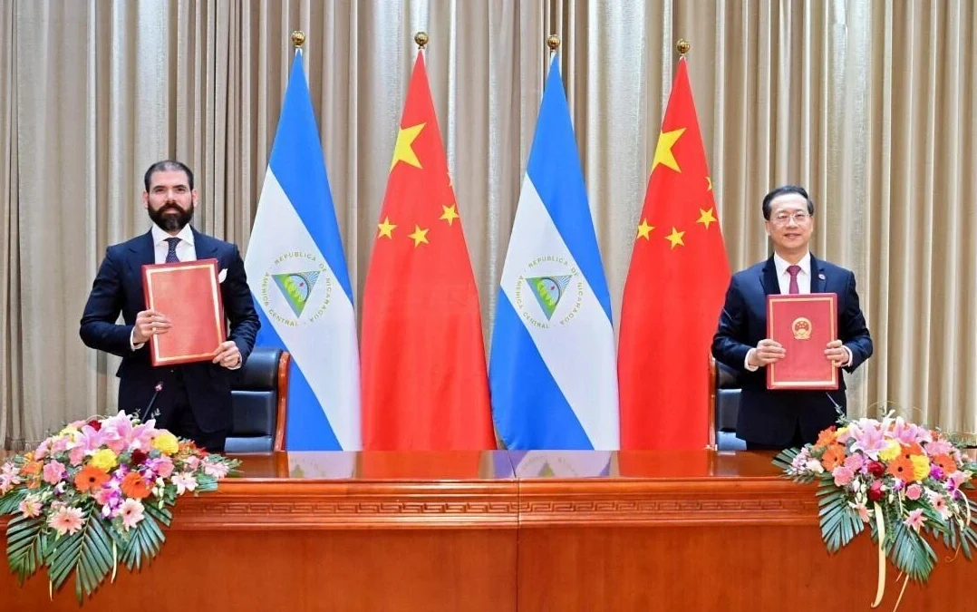 el-regimen-de-nicaragua-le-otorgo-concesiones-mineras-a-una-empresa-china-desafiando-a-estados-unidos